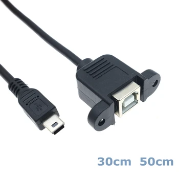 0,3 м С Отверстием для винта для крепления на панели Разъем USB 2.0 B для подключения кабеля MiNI USB 5pin к разъему компьютера Принтера Сканера