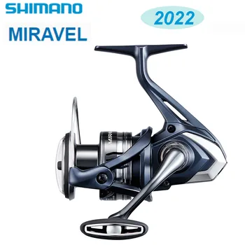 2022 НОВОЕ Оригинальное Рыболовное колесо SHIMANO MIRAVEL CI4 1000 C2000S 2500 C3000 C3000HG 4000 C5000XG Спиннинговая Рыболовная катушка с отключенным приводом