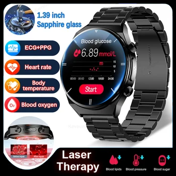 2023 Новые умные часы Для мужчин с лазерной терапией, три умных часа для контроля сердечного ритма, артериального давления, уровня сахара в крови