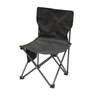 2023 Сверхлегкий Складной стул для рыбалки, сиденье для кемпинга, Переносной стул для пикника из ткани Оксфорд, стул для барбекю на открытом воздухе