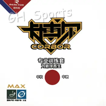 2x Reactor Corbor профессиональная тренировочная резина для настольного тенниса с губкой для ракетки для пинг-понга