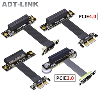 ADT-LINK GEN 4.0 PCIe 4.0 3.0 PCI Riser 1X 4X PCI-E PCI E Riser PCI Express SSD LAN USB Riser Card PCIE X1-X4 Удлинительный кабель