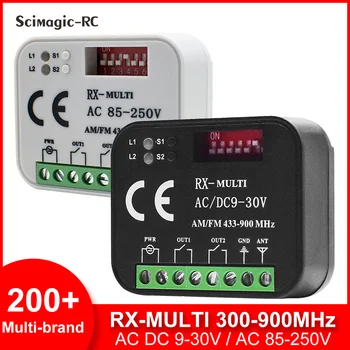 RX Многочастотный Приемник для Открывания гаражных ворот 433-900 МГц AC DC 9-30 В 220 В 110 В 2CH 433,92 Подвижный Кодовый Переключатель дистанционного Управления