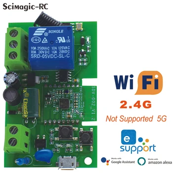 Scimagic-RC eWeLink Wifi Switch МИНИ Умный модуль включения света Двухканальная работа с Alexa Google Home APP Control