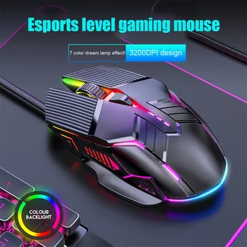Бесшумная/Звуковая версия, Эргономичная Проводная игровая мышь 3200 точек на дюйм, 6 Кнопок, Четырехпозиционный ролик для RGB-мышей для настольных компьютеров/ноутбуков