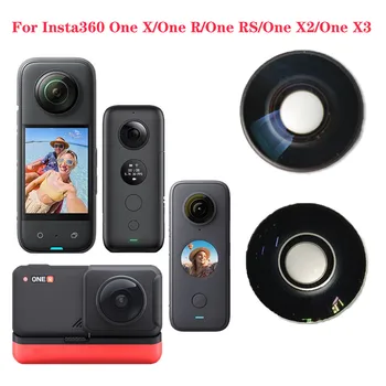 Для Insta360 One X/One R/OneRS/One RS Twin Edition/One X2/One X3 Запчасти для Ремонта Стеклянных объективов Камеры Аксессуары для экшн-камеры 1 шт.