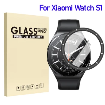 Для Xiaomi Watch S1 Защитная пленка для экрана Против царапин на передней панели S1 Smartwatch Защитный чехол на Mi Watch S1 Smart Accessories