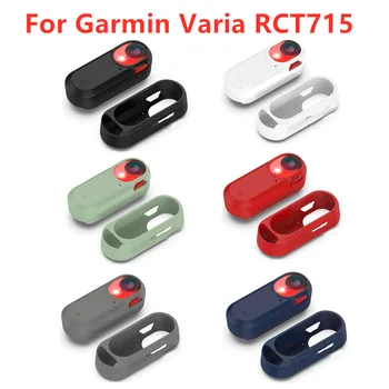 для камеры Garmin Varia RCT715, задний фонарь, защитный чехол, ударопрочный корпус, Защита от пыли, моющийся силиконовый чехол