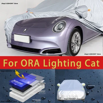 Для освещения Ora, защита для кошек на открытом воздухе, Полные автомобильные чехлы, Снежный покров, Солнцезащитный козырек, Водонепроницаемые пылезащитные внешние автомобильные аксессуары
