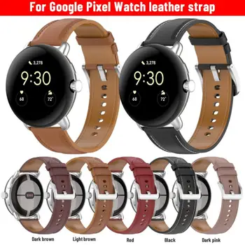 Кожаный ремешок для Google Pixel Watch, кожаный смарт-ремешок для часов для мужчин и женщин, сменный ремешок для часов, ремешки для Google Pixel