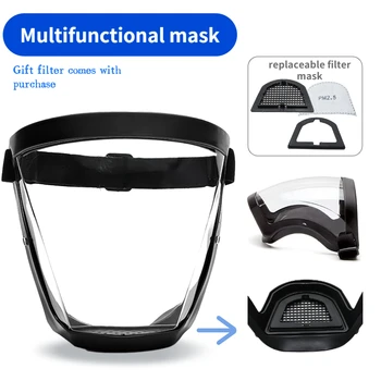 Кухонные инструменты, защитная маска для лица, защита от брызг масла, Ветрозащитная маска, Защитные Очки, Маска для удаления пыли, прозрачная маска для лица