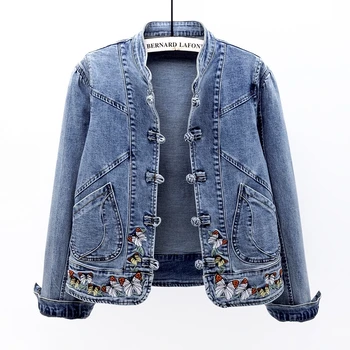 Модная джинсовая куртка с вышивкой бабочки, Женская Осенняя Корейская Приталенная Верхняя одежда, воротник-стойка, Короткий джинсовый жакет с длинным рукавом, женская