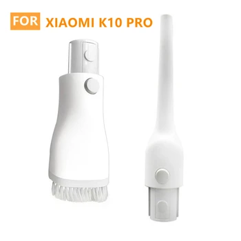 насадка для всасывания щетки, насадка для ручного пылесоса Xiaomi K10 Pro, аксессуары для беспроводного пылесоса Mijia