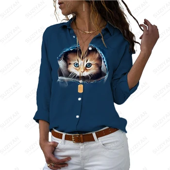 Новая Повседневная Женская рубашка с длинными рукавами, Милая рубашка с 3D принтом Кошки, Простая Свободная подкладка, Универсальные повседневные Женские Топы