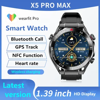 Новые смарт-часы x5pro max Ultimate Bluetooth Call NFC Пульсометр с круглым экраном GPS Трекер Мужские Женские Спортивные наручные часы для фитнеса