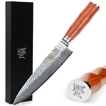 Ножи шеф-повара Sunlong 8 дюймов, японские кухонные ножи Gyuto VG10 из дамасской стали с ручкой из розового дерева