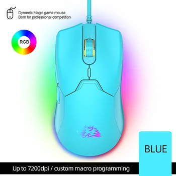Проводной игровой Эргономичный RGB-компьютер С RGB-подсветкой, Регулируемое разрешение до 8200 Точек на дюйм, 7 Программируемых кнопок, Совместимых с Windows
