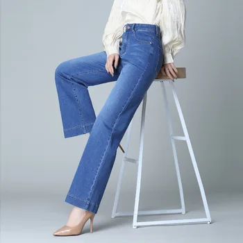 Прямые гладкие широкие брюки с высокой талией, женские весенне-летние модные брюки большого размера, свободные джинсы