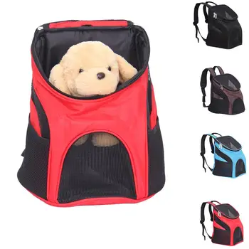 Рюкзак-переноска для домашних собак, сумка для переноски кошек на открытом Воздухе, Портативный Сетчатый рюкзак на молнии, Дышащая сумка для собак, Принадлежности