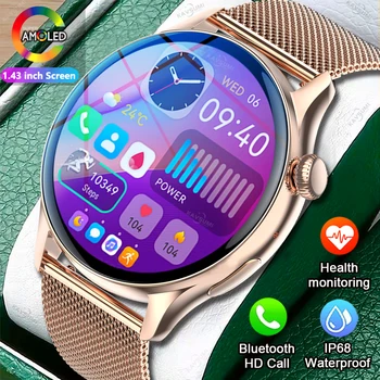 Смарт-часы KAVSUMI Для Женщин И Мужчин, Bluetooth, Вызов, всегда отображающее время, Частота сердечных сокращений, Спортивные Часы Для Здоровья, IP68, Водонепроницаемые Музыкальные Умные Часы