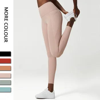 Спортивные леггинсы Jenny & Dave Pocket, Укороченные брюки для фитнеса в английском стиле, Модные Дышащие Тонкие Бесшовные Женские брюки для йоги Naked