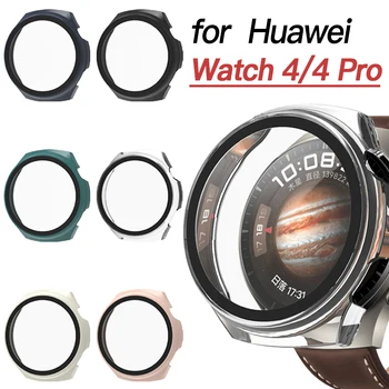 Стекло + чехол для Huawei Watch 4/4 Pro, аксессуары для ПК, универсальный защитный чехол-бампер + защитная пленка для экрана для Huawei Watch4