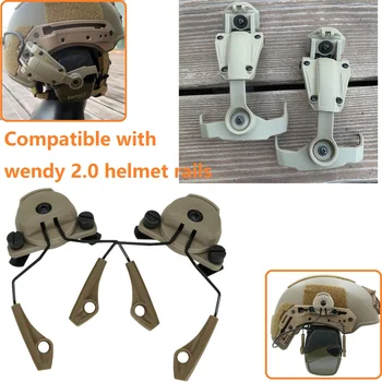 Тактическая гарнитура, кронштейн для шлема, Защита слуха, Электронный адаптер для наушников для стрельбы для тактического шлема Wendy EXFIL Serie