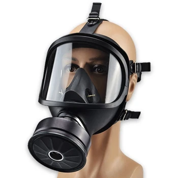 Тип противогаза MF14/87 полнолицевая маска химический респиратор фильтр из натурального каучука самовсасывающая маска