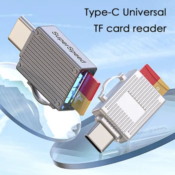Устройство для чтения мобильных карт Type-C USB3.0, Высокоскоростное считывание TF-карты памяти, адаптер для чтения карт OTG, Портативное устройство для чтения карт