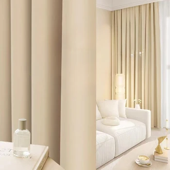 Целебная цветовая система легкий роскошный однотонный утолщенный простой ветер цвет чая с молоком шторы для гостиной спальни балкона