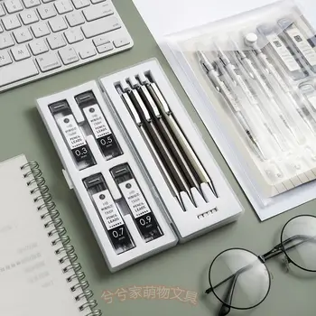 школьные принадлежности японские карандаши для школы 0.3/0.5/0.7/0.9 набор механических карандашей мм, посвященный экзамену по рисованию эскизов для студентов